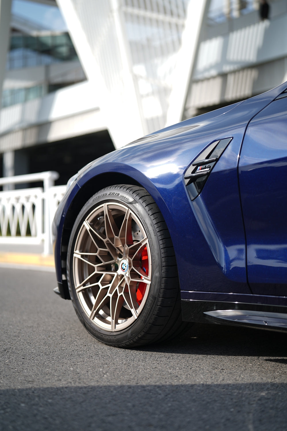 Vinyl Wrap Danquan Stone Blue