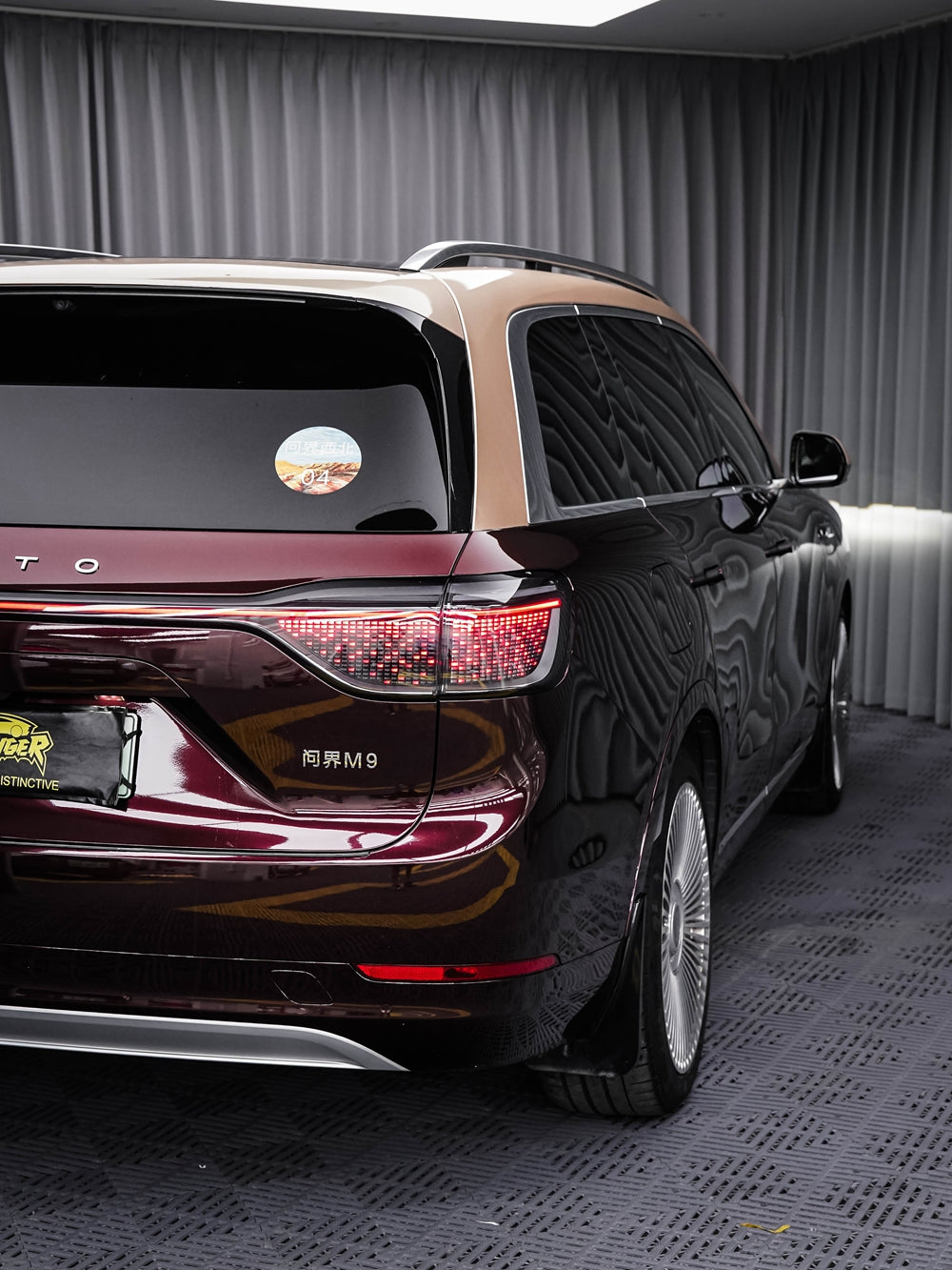 Vinyl Wrap Golden Red