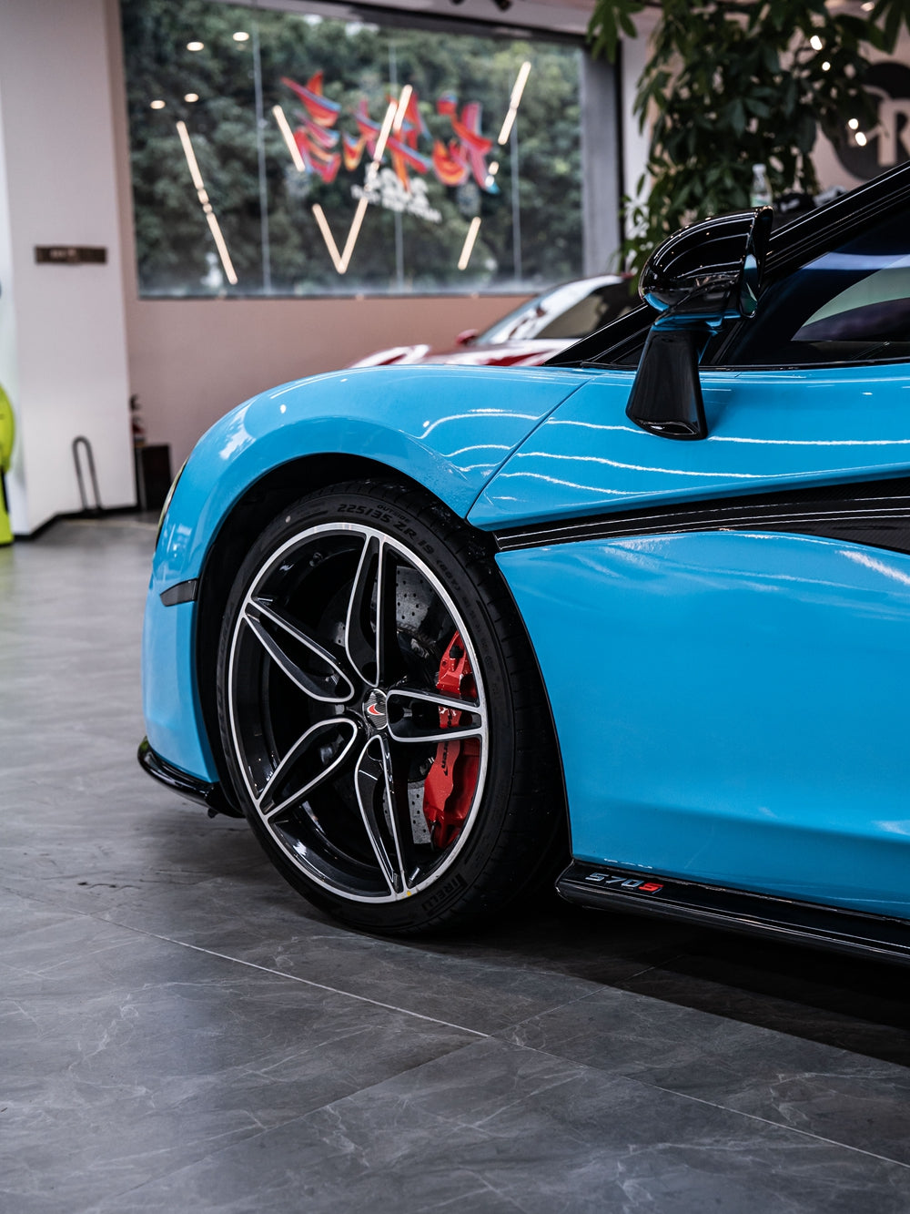 Vinyl Wrap Super Gloss Ice Cream Blue