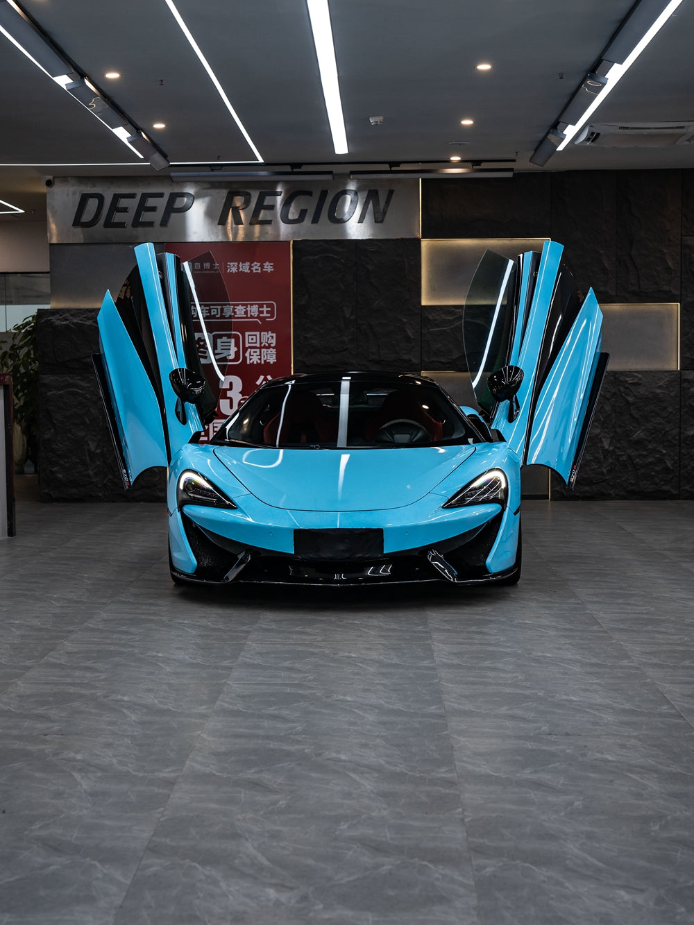 Vinyl Wrap Super Gloss Ice Cream Blue