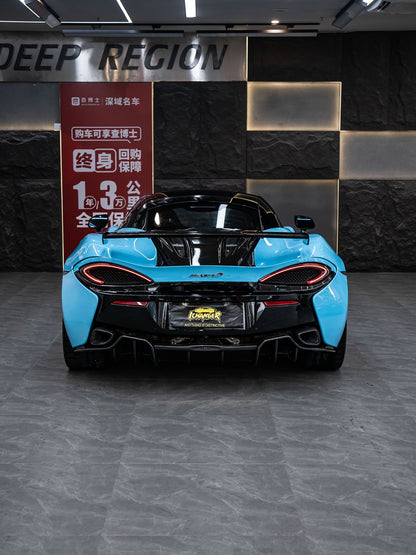 Vinyl Wrap Super Gloss Ice Cream Blue