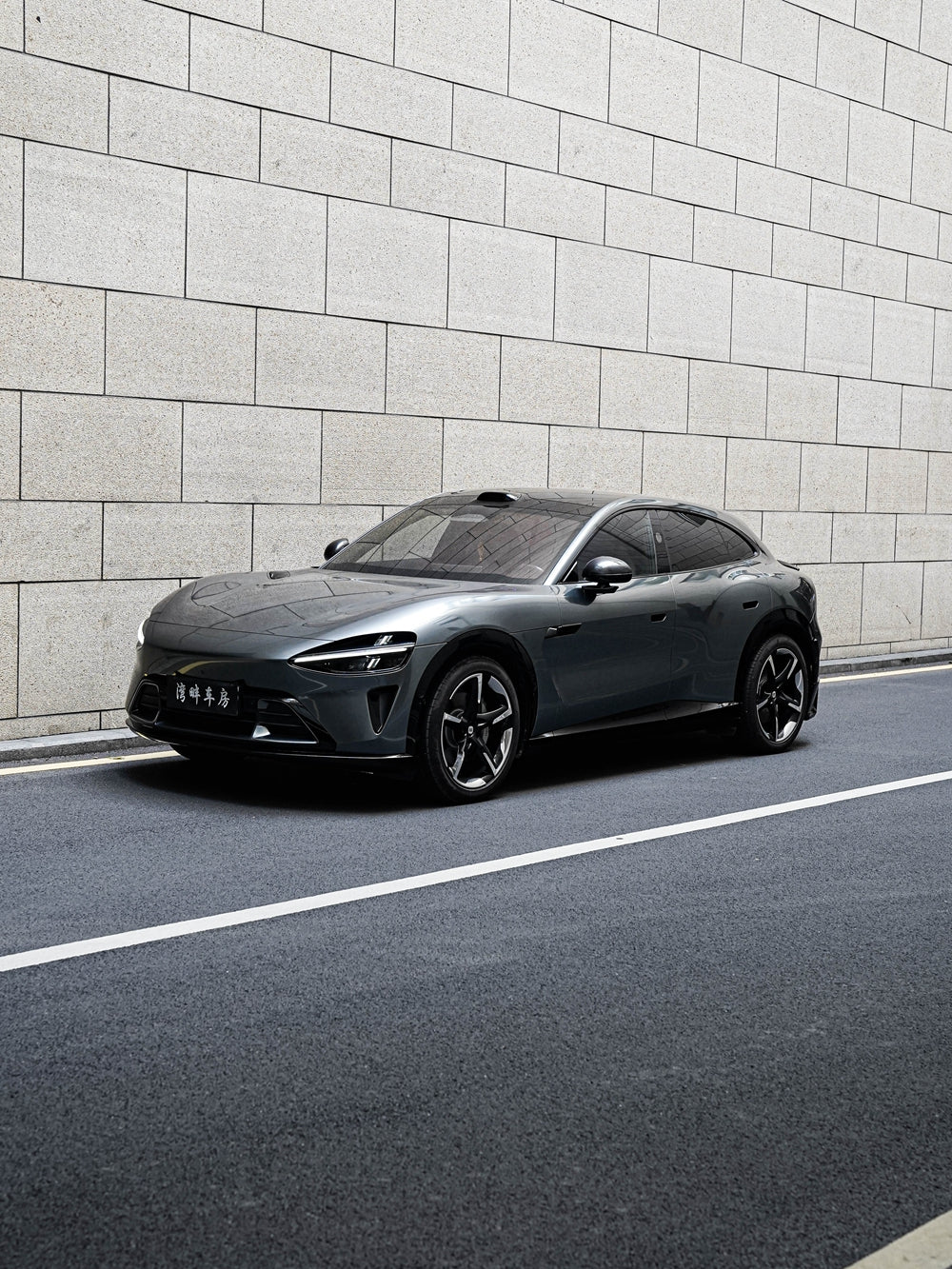 Vinyl Wrap Daytona Grey