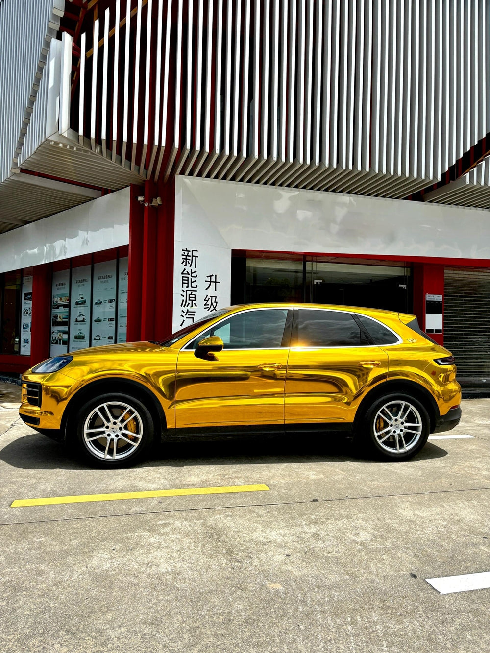 Vinyl Wrap Mirror Chrome Gold