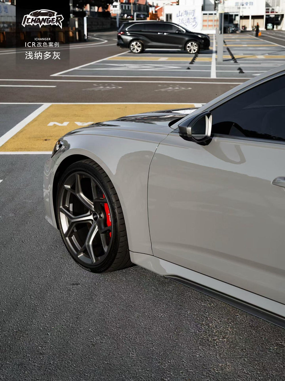 Vinyl Wrap Super Gloss Nardo Grey