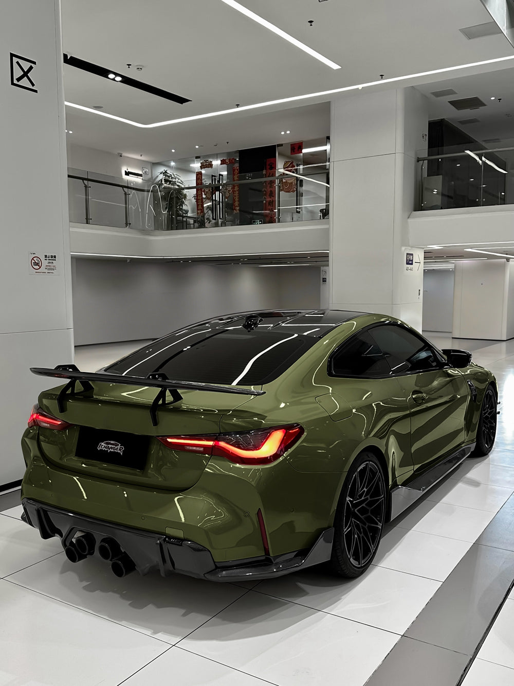 Vinyl Wrap Moss Green