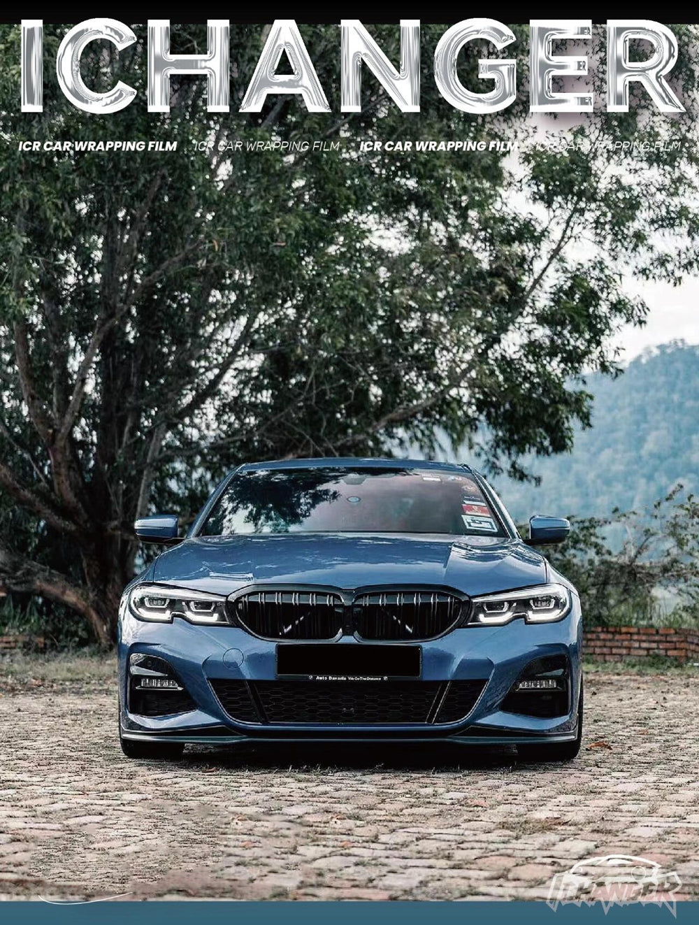 Vinyl Wrap Neptune Blue