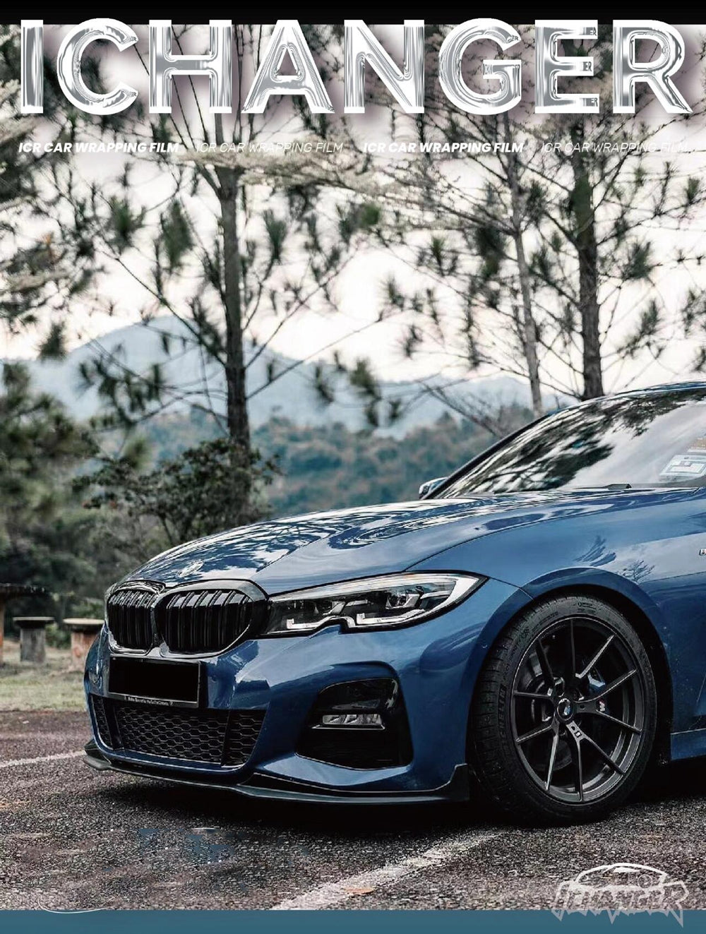 Vinyl Wrap Neptune Blue