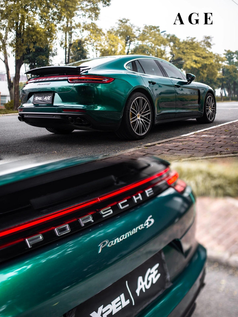 Vinyl Wrap Agate Green