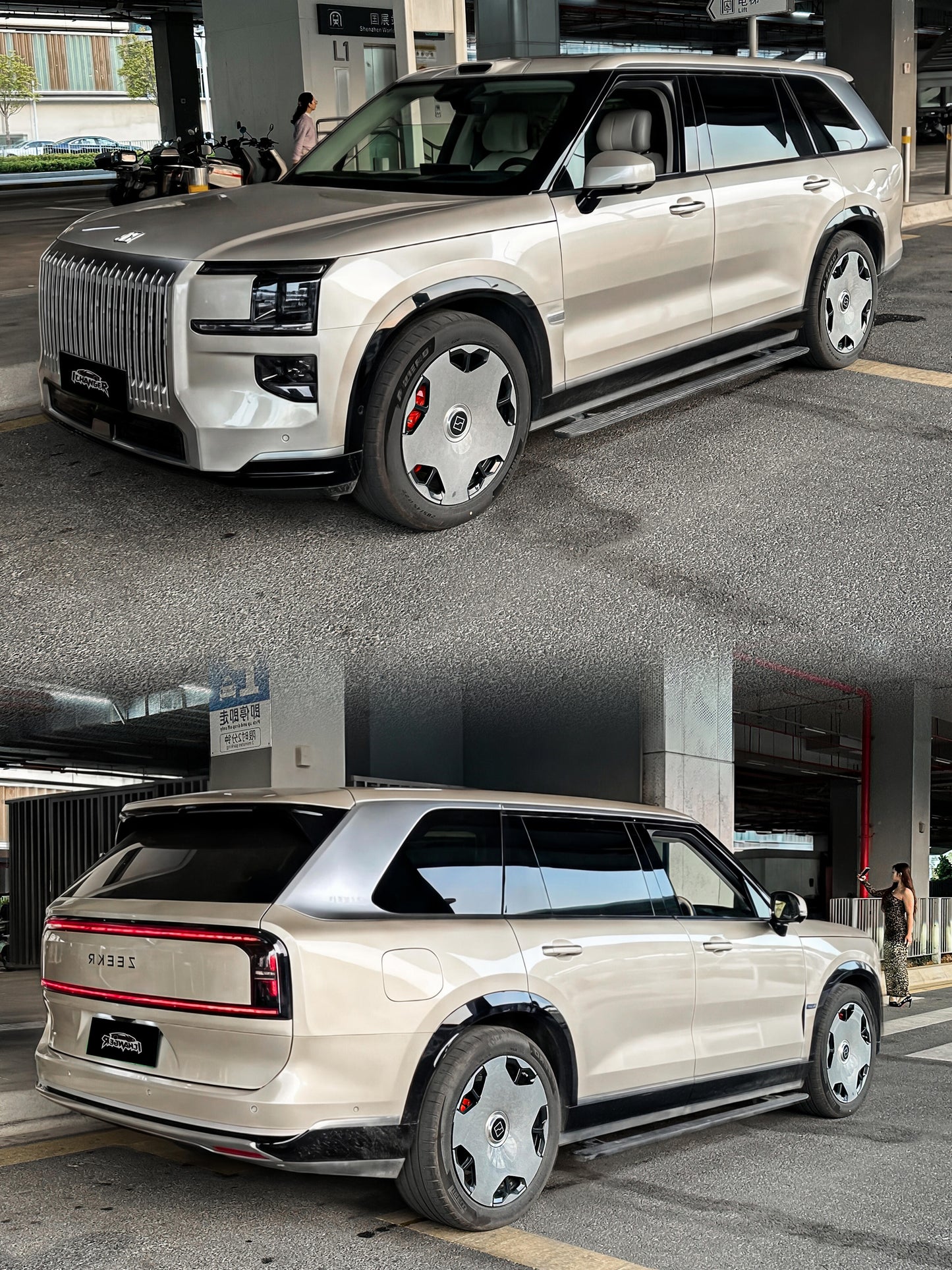 Vinyl Film Wrap Victor for Zeekr