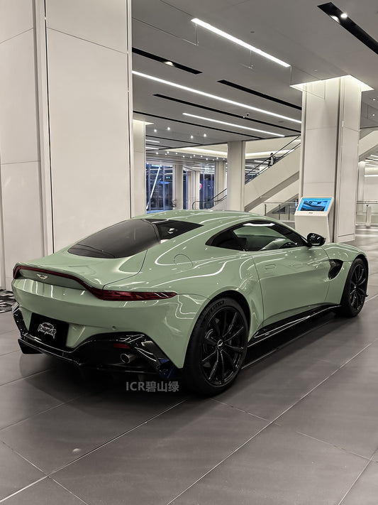 Where to Car Wrapping PPF Bishan Green for Aston Martin
