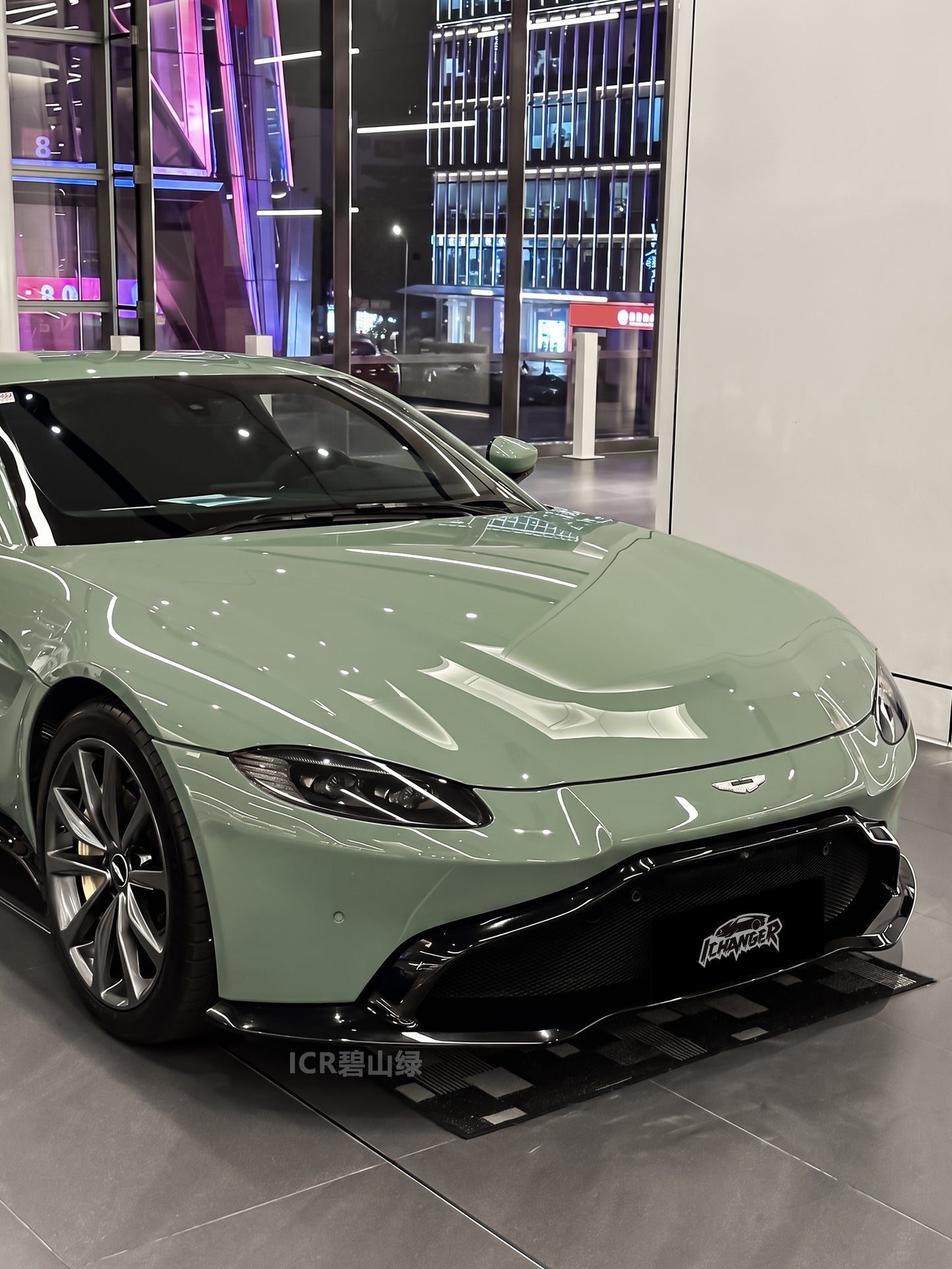Where to Car Wrapping PPF Bishan Green for Aston Martin