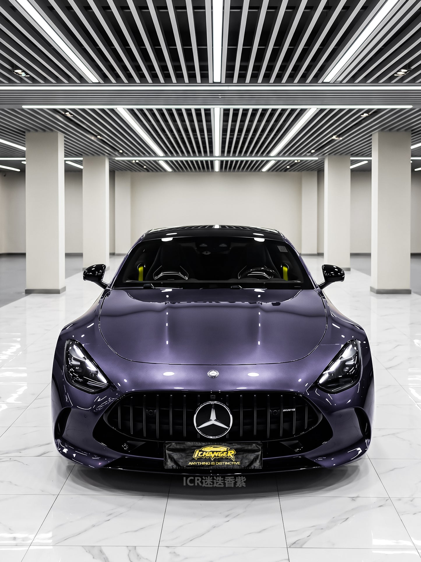 Car Wrapping Color Change PPF Rosemary Purple for Mercedes Benz