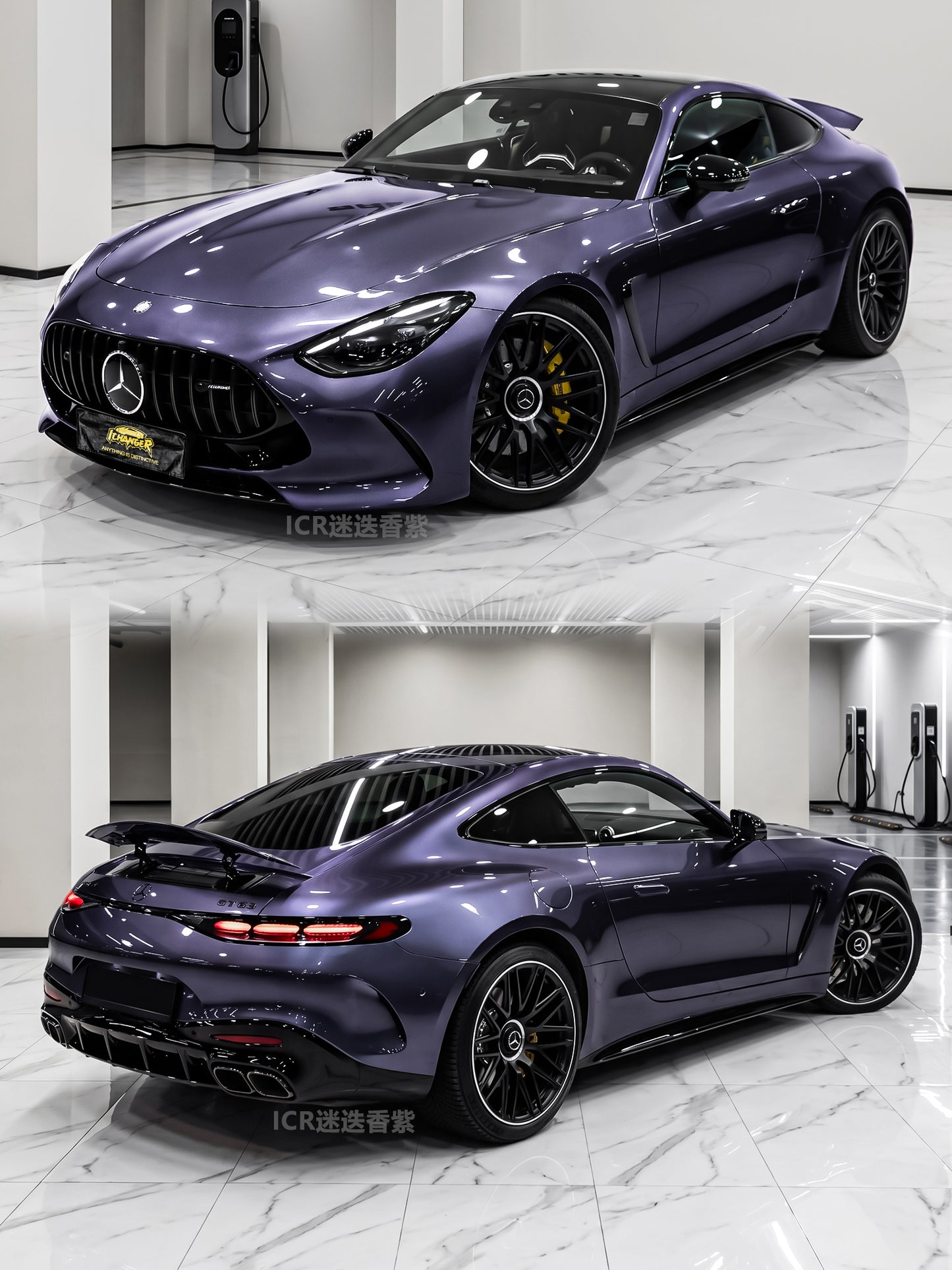 Car Wrapping Color Change PPF Rosemary Purple for Mercedes Benz