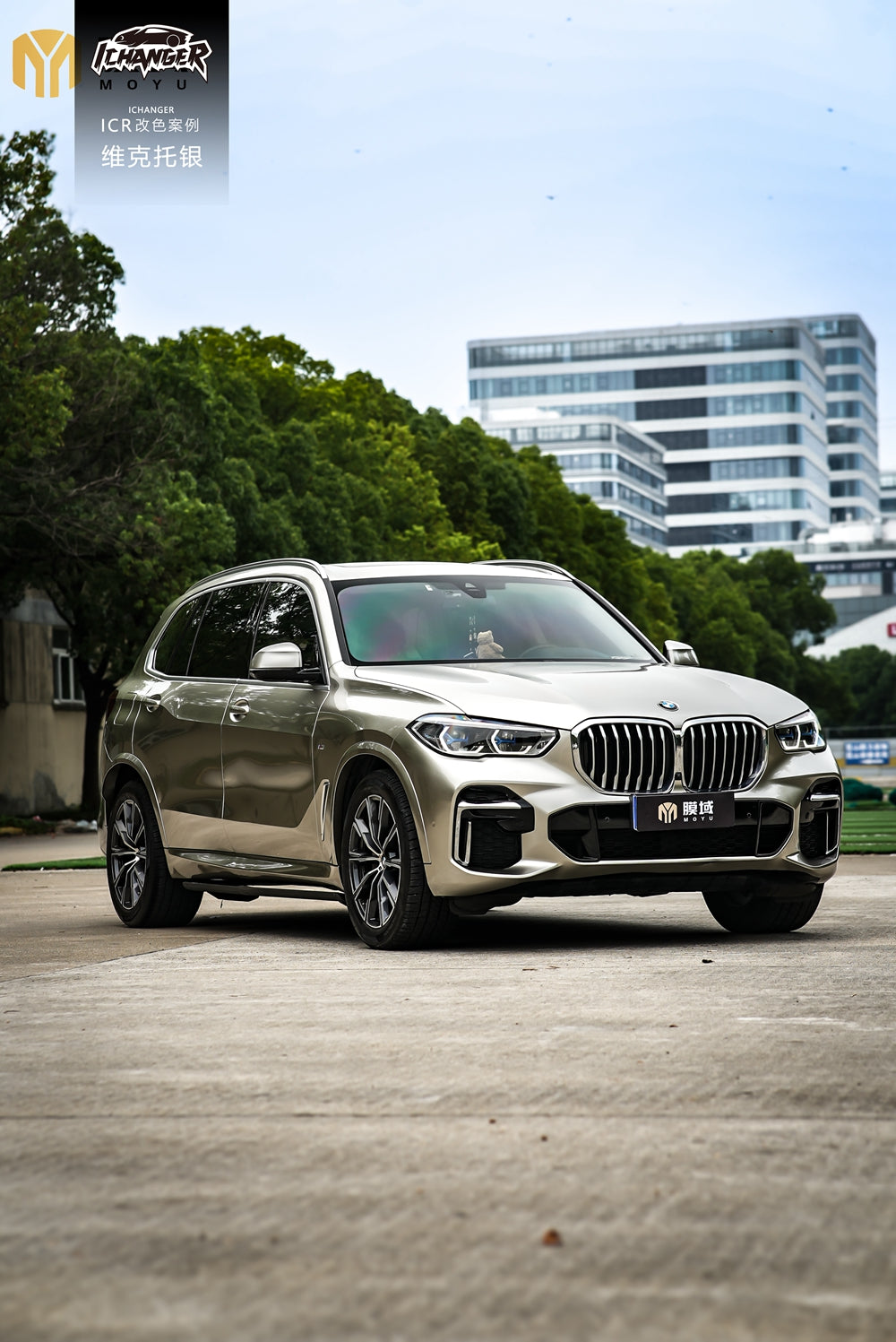 How Much Full Car Wrapping In Mexico PPF Victor Silver for BMW X5