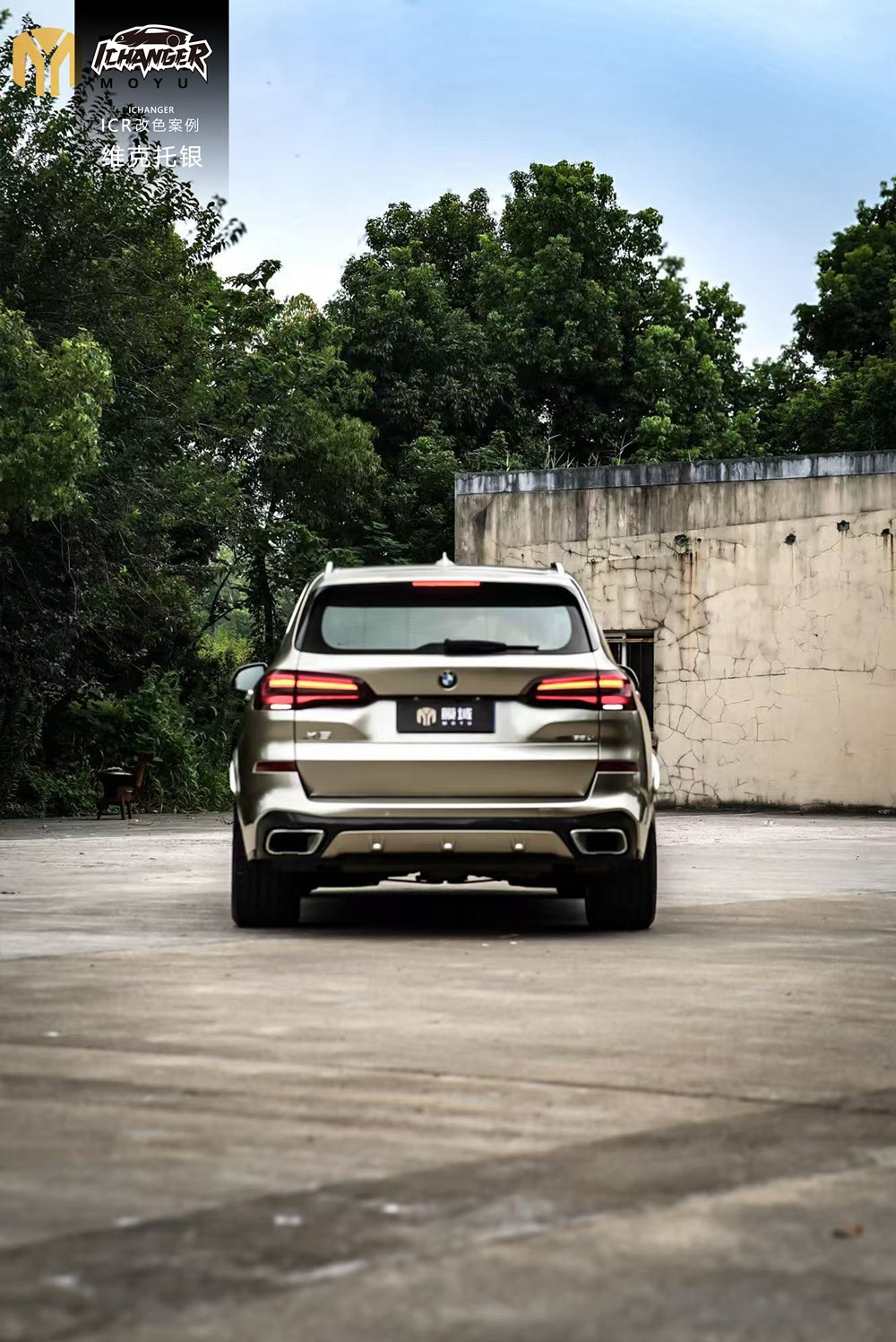 How Much Full Car Wrapping In Mexico PPF Victor Silver for BMW X5