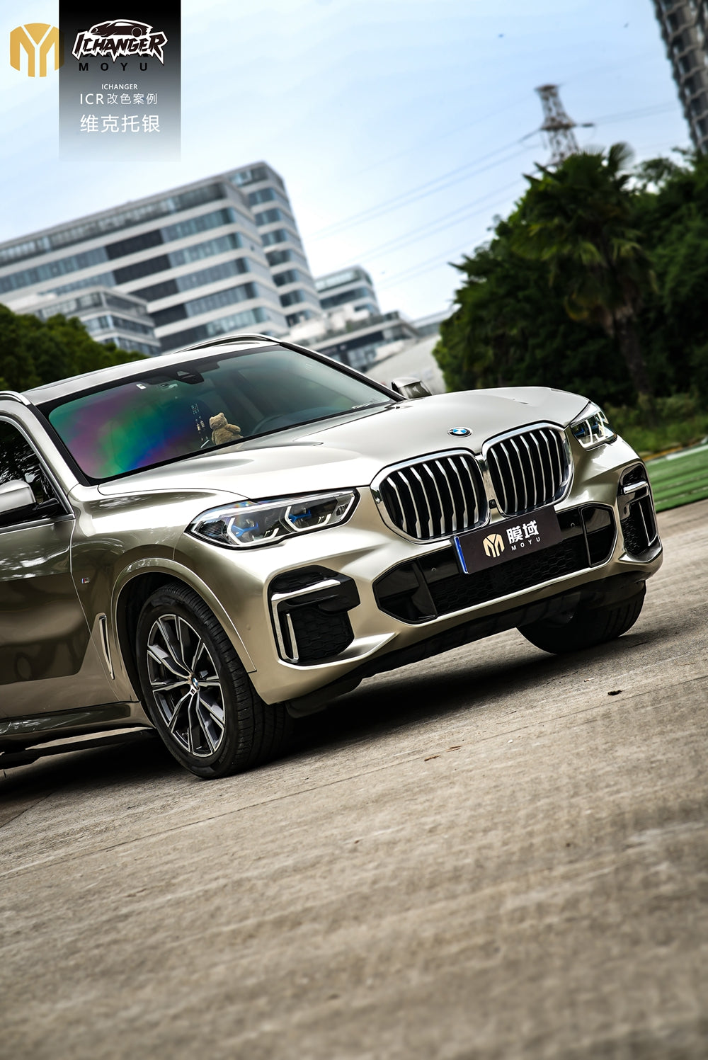How Much Full Car Wrapping In Mexico PPF Victor Silver for BMW X5