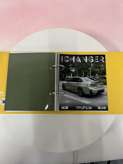 Ichanger Premium Special PPF Color Swatch