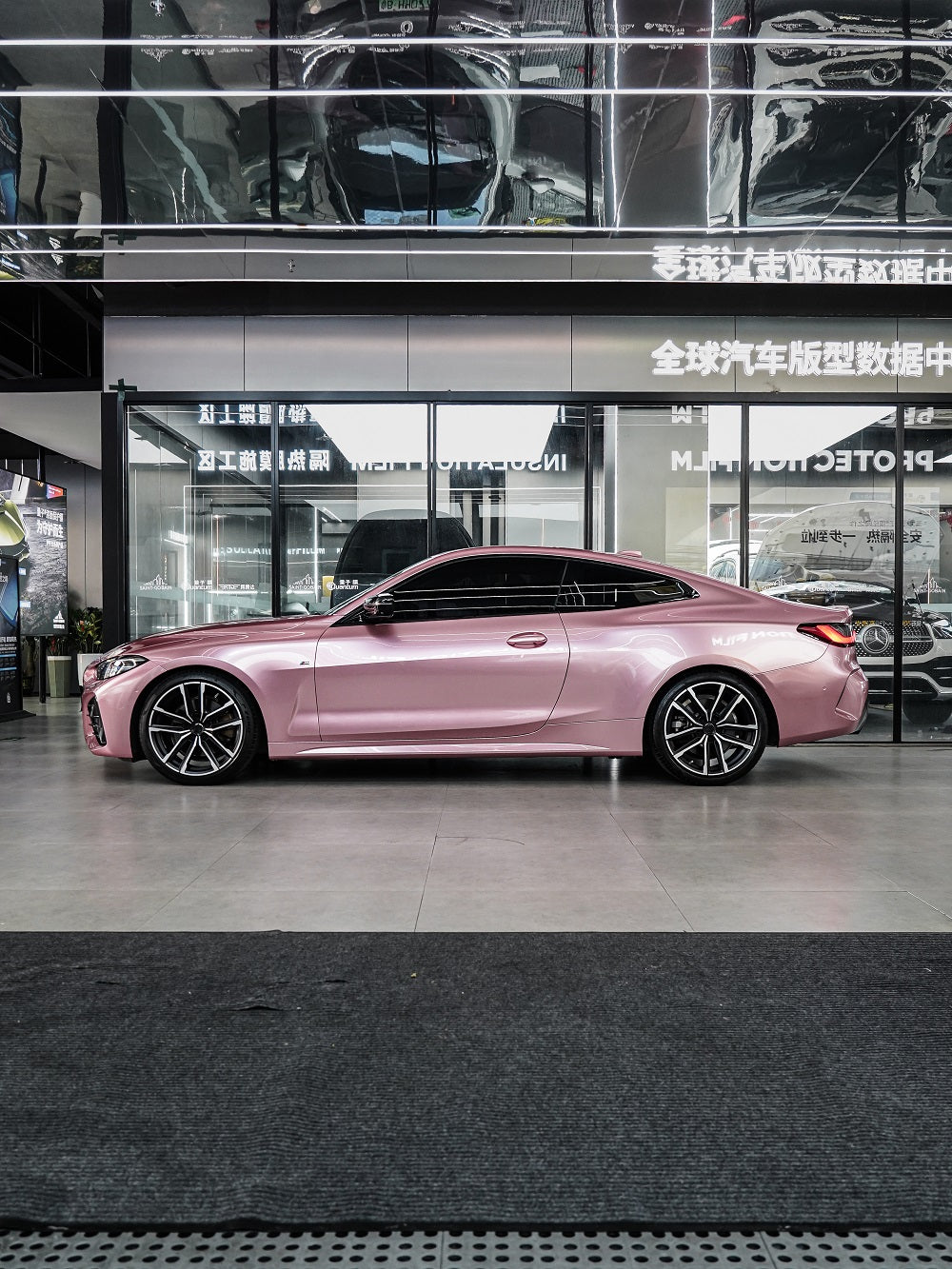 Vinyl Wrap Morning Pink